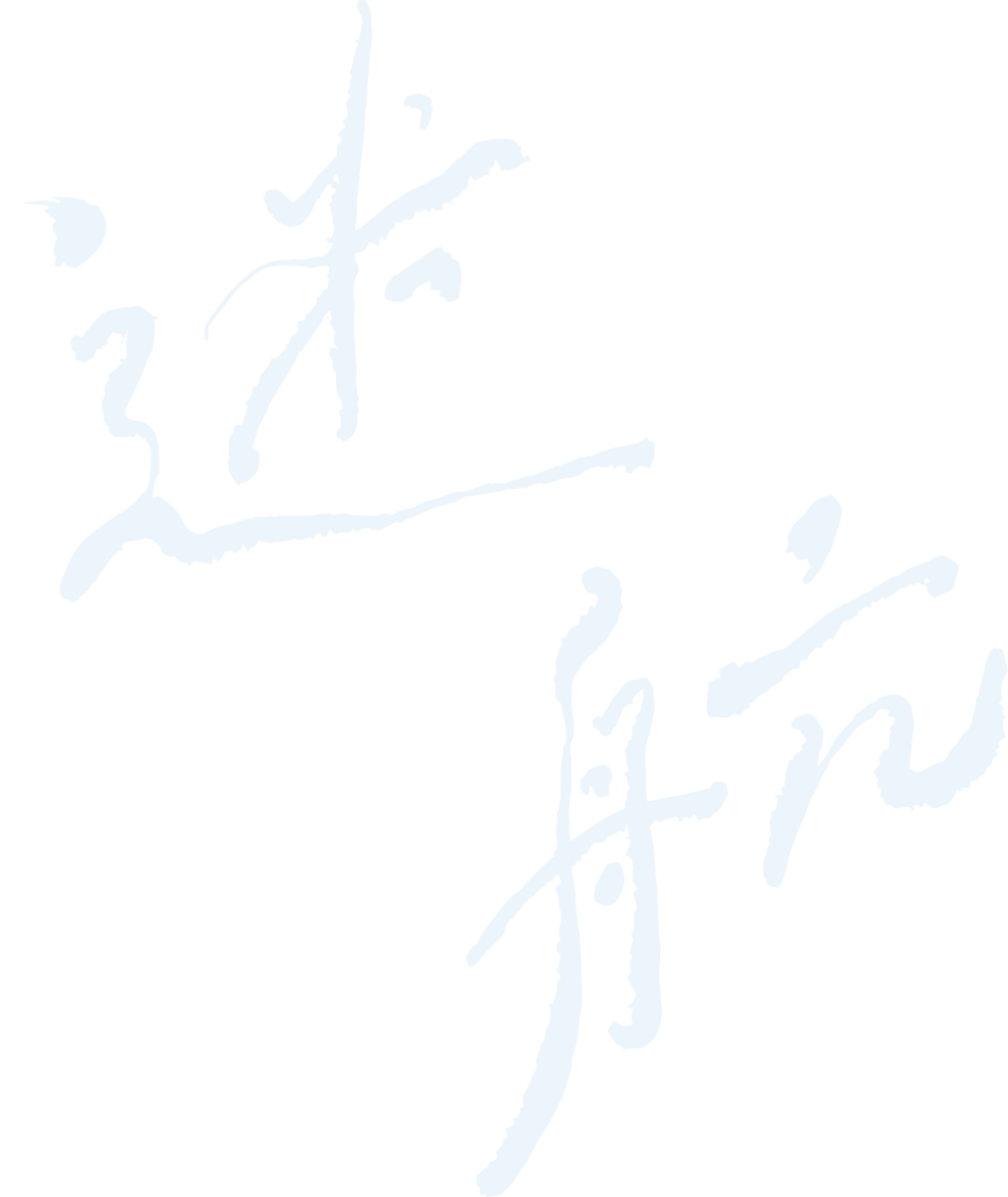 迷航｜As the Wind Blows 手寫展覽標誌